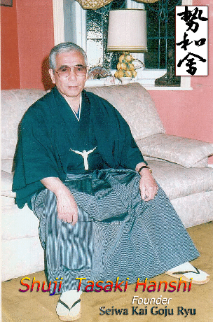 tasaki Hanshi 9th Dan of Seiwakai 